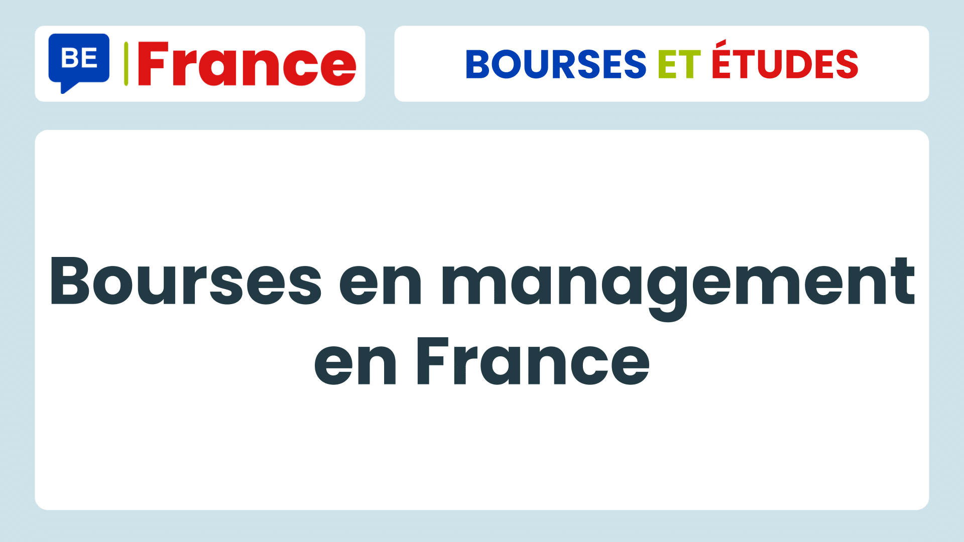 Bourses En Management En France Pour étrangers – 16 Bourses