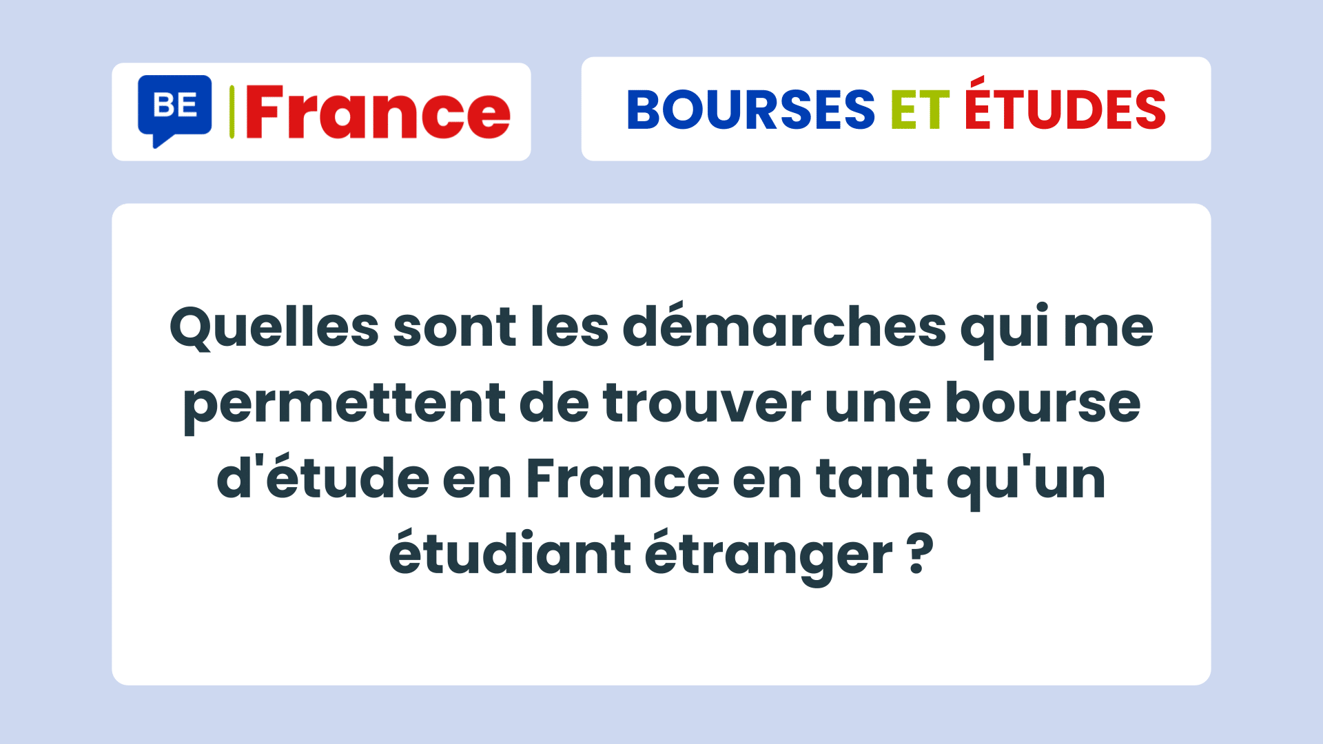 comment trouver une bourse d étude en france